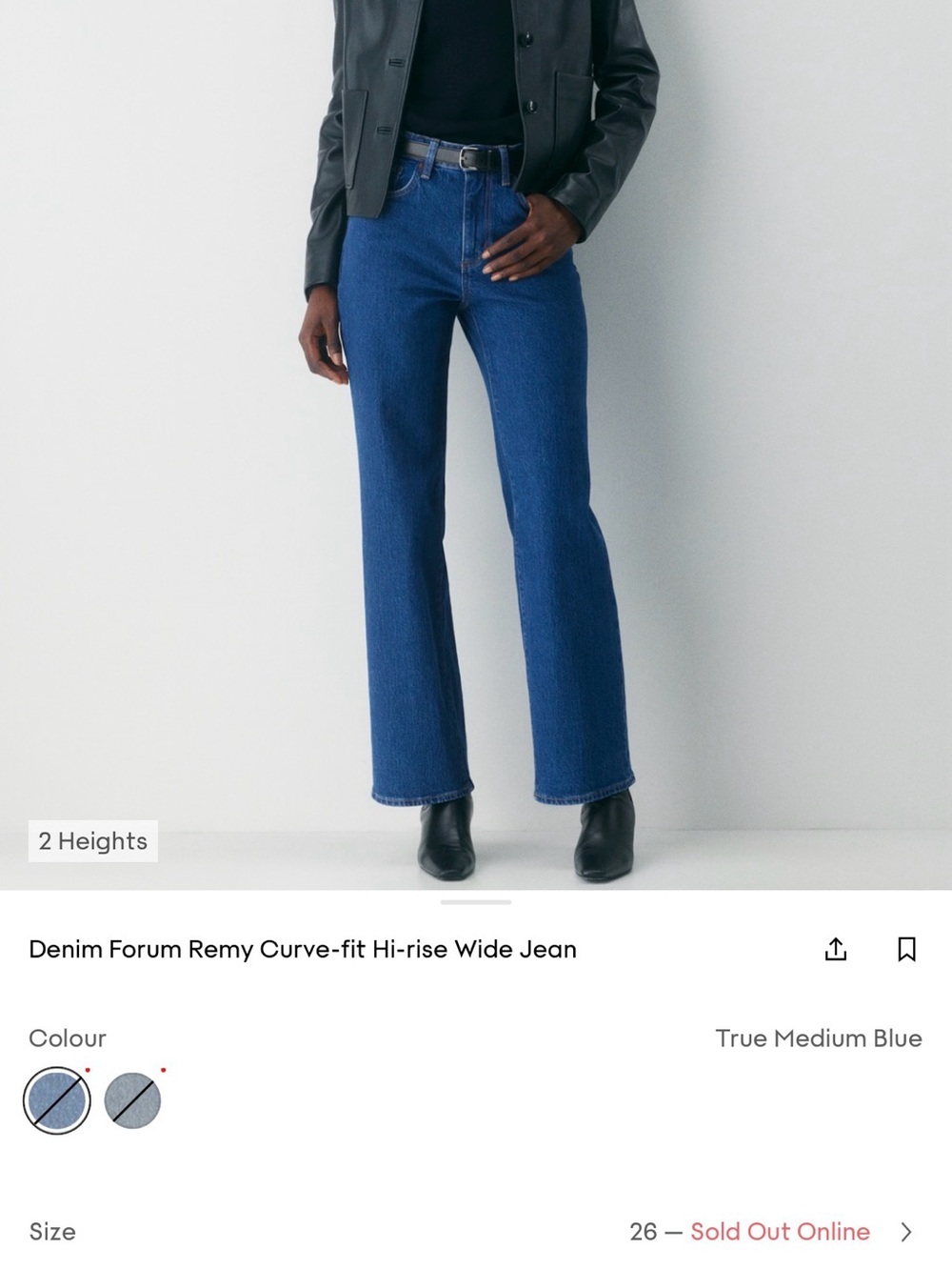 Denim Forum Wide-Leg Jeans in True Medium Blue